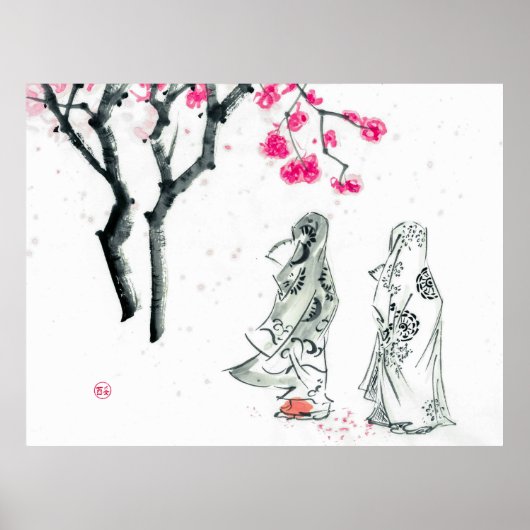 Poster Hanami| Voir fleurir des fleurs de sakura (Devant)