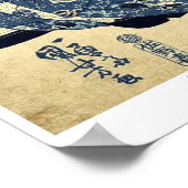 Poster Hanao d'Ogiya par Utagawa, Kuniyoshi (Coin)