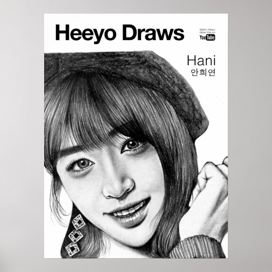 Poster Hani - Par Heeyo Draws (Devant)