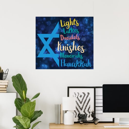 Poster Hanoukka (Bureau à domicile)