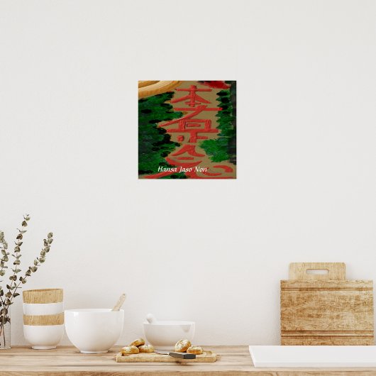 Poster HANSA Master (Cuisine)