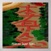 Poster HANSA Master (Devant)