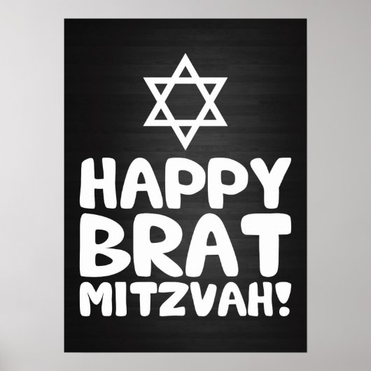 Poster Happy Brat Mitzvah (Bar / Bat mitzvah) (Devant)