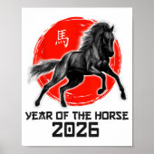 Poster Happy Chinese Lunar New Year 2026 Zodiac Year Of T (Devant)