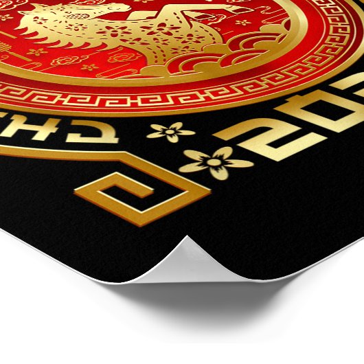 Poster Happy Chinese Lunar New Year 2026 Zodiac Year Of T (Coin)