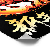 Poster Happy Chinese New Year 2026 Lunar New Year Chinese (Coin)