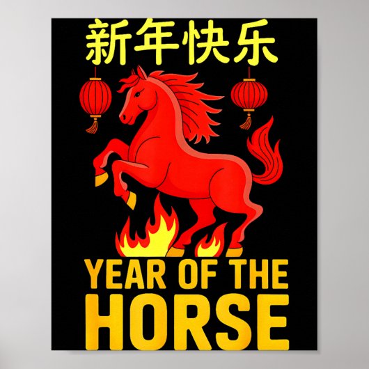 Poster Happy Chinese New Year 2026 Shirt Year Of The Hors (Devant)