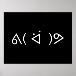 Poster Happy Gary ᕕ( ᐛ )Meme Emoticon Text Art