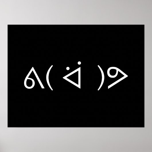 Poster Happy Gary ᕕ( ᐛ )Meme Emoticon Text Art (Devant)