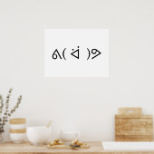 Poster Happy Gary ᕕ( ᐛ )Meme Emoticon Text Art (Cuisine)