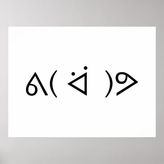 Poster Happy Gary ᕕ( ᐛ )Meme Emoticon Text Art (Devant)