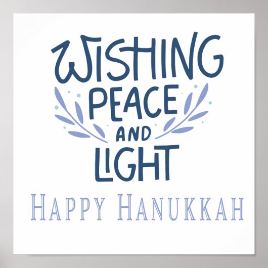 Poster Happy Hanukkah (Devant)