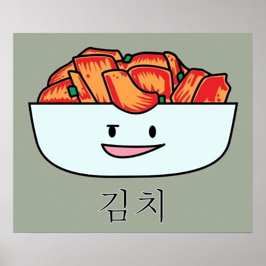 Poster Happy Kimchi Kimchee Bowl - Happy Foods Designs (Devant)