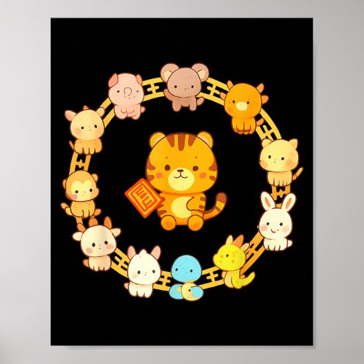 Poster Happy Lunar New Year Animals 12 Chinese Zodiac Sig (Devant)