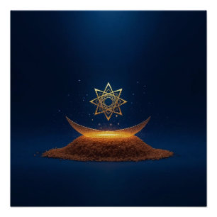 Poster Harmonie Dorée – La Résonance Divine du Shree Yant