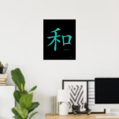 Poster Harmonie - Symbole Turquoise chinois Caractère noi (Bureau à domicile)
