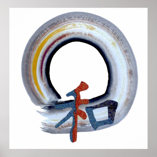 Poster Harmony Enso sur Shikiski Board (Devant)