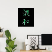 Poster Harmony Japanese Kanji Calligraphy Symbol (Bureau à domicile)