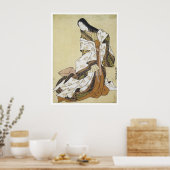 Poster Harunobu (Cuisine)