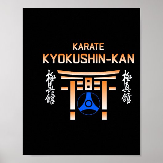 Poster Hatsuo Royama (Devant)