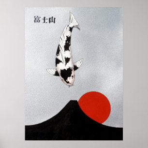 Poster Hausse Utsuri de Mt Fuji Sun mono