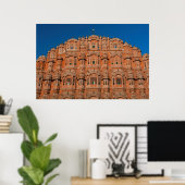 Poster Hawa Mahal, Jaipur, Inde (Bureau à domicile)