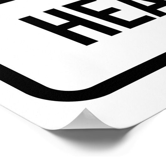 Poster Heavy  (Coin)