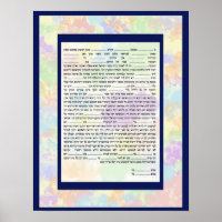 Hébew conservateur coloré Texte Ketubah