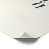 Poster Hébreu Acheinu Kol Beit Prière Israël pour les cap (Coin)