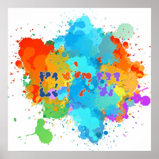 Poster Hébreu "Shalom" avec Arrière - plan de Peinture (Devant)