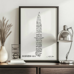 Poster Hébreux 4 12 13 Verset Biblique Calligraphie