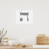 Poster Hebrew Letter HEY made with Gemstones (Cuisine)