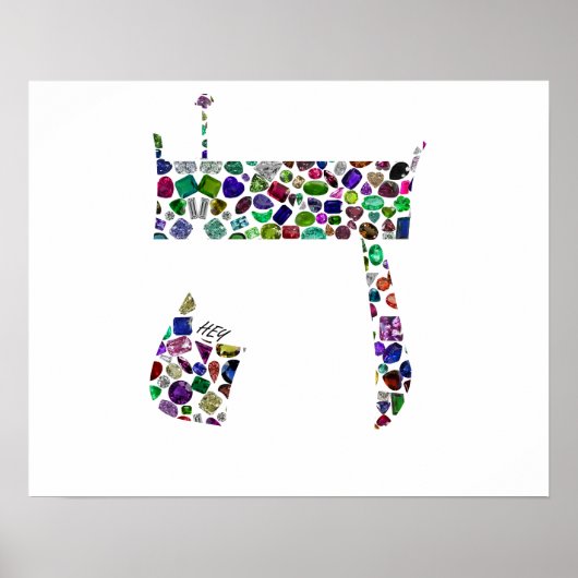 Poster Hebrew Letter HEY made with Gemstones (Devant)