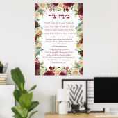 Poster Hebrew Maoz Tzur Hanoukka Song (Bureau à domicile)