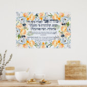 Poster Hebrew Modeh Ani Juif matin Gratitude Prière P (Cuisine)