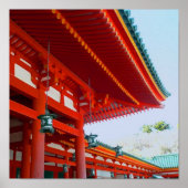 Poster Heian Shine (Devant)