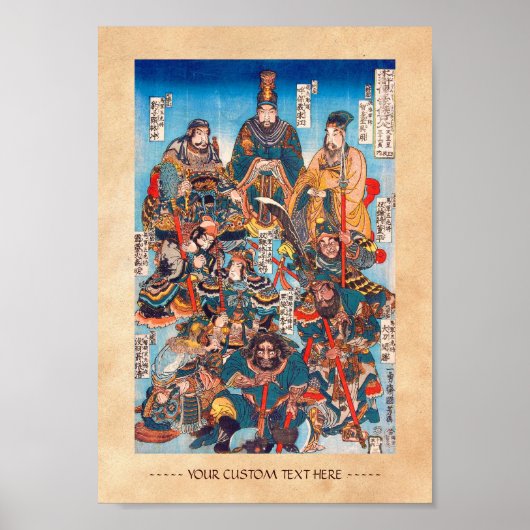 Poster Héros de Suikoden légendaires d'Utagawa Kuniyoshi (Devant)