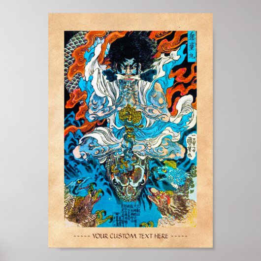 Poster héros guerrier cool de légende sanin serpent (Devant)
