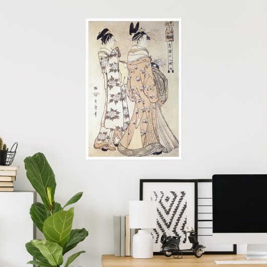 Poster Heure Utamaro Du Singe 1780 Imprimés D'Art (Bureau à domicile)