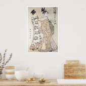 Poster Heure Utamaro Du Singe 1780 Imprimés D'Art (Cuisine)
