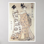 Poster Heure Utamaro Du Singe 1780 Imprimés D'Art (Devant)
