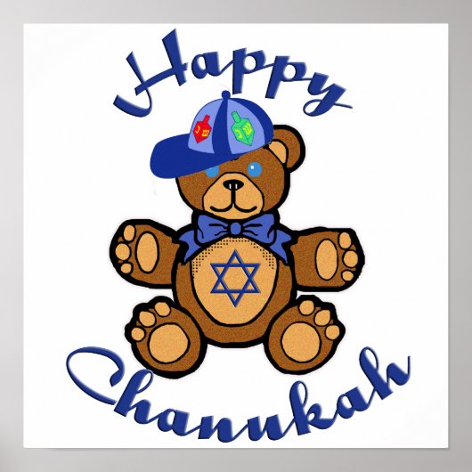 Poster Heureux Chanukah Teddy Bear (Devant)