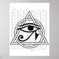Hiéroglyphes égyptiens - Oeil de Horus