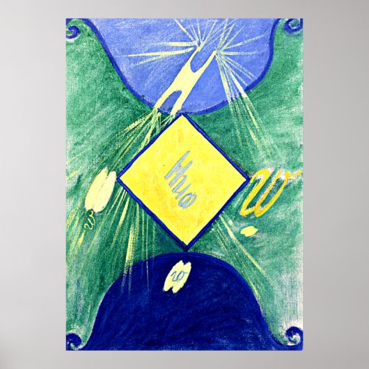 Poster Hilma af Klint - Primordal Chaos, No 06, Groupe I, (Devant)