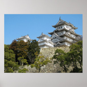 Poster Himeji Château 姫 路 城, Hyogo, Japon