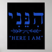 Poster Hineni Here I Am Send Me Christians Hebrew Words (Devant)