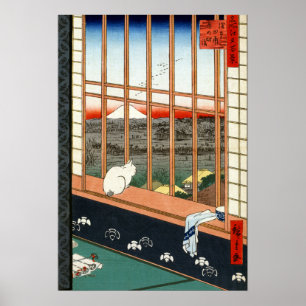 Poster Hiroshige Asakusa Ricefields and Torinomachi