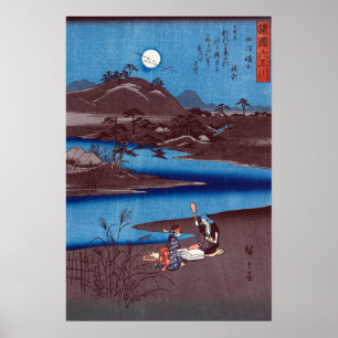Poster Hiroshige - Gravure sur bois des Six rivières Tama