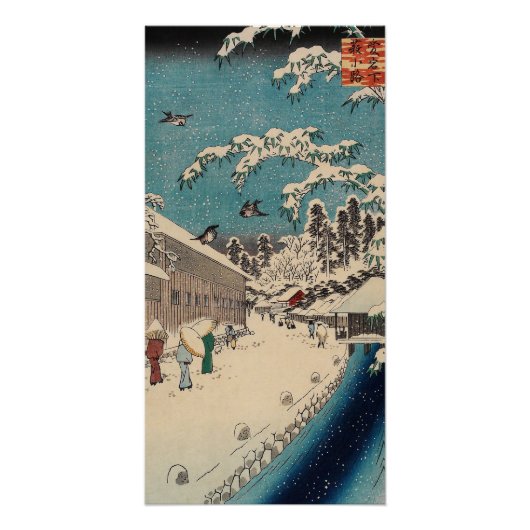 Poster Hiroshige hiver paysage Japon pays (Devant)