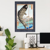 Poster Hiroshige Koi japonais Ukiyo-e Art (Bureau à domicile)